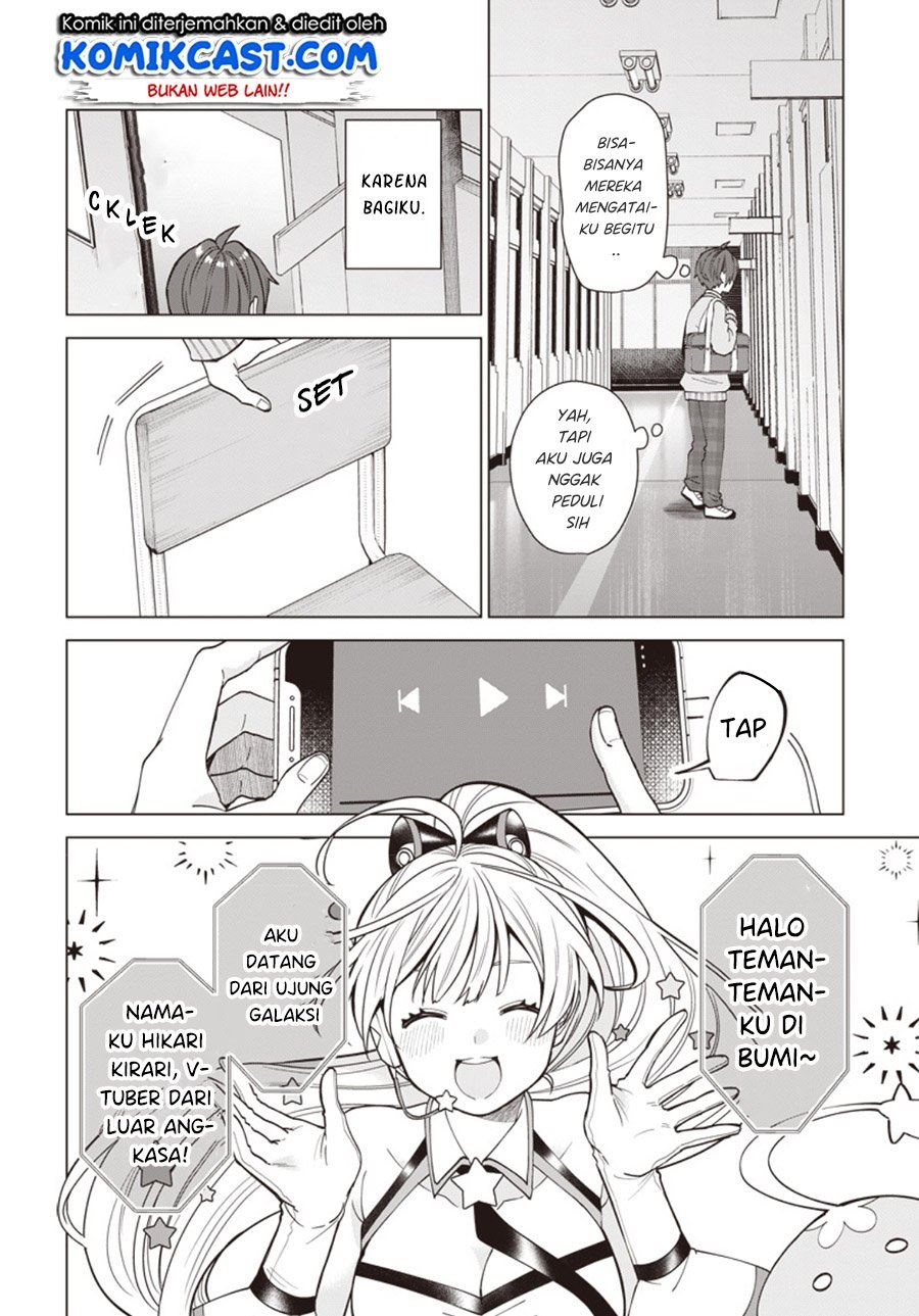 image-komik-vtuber-wa-mama-naranai-chapter-11-3/26