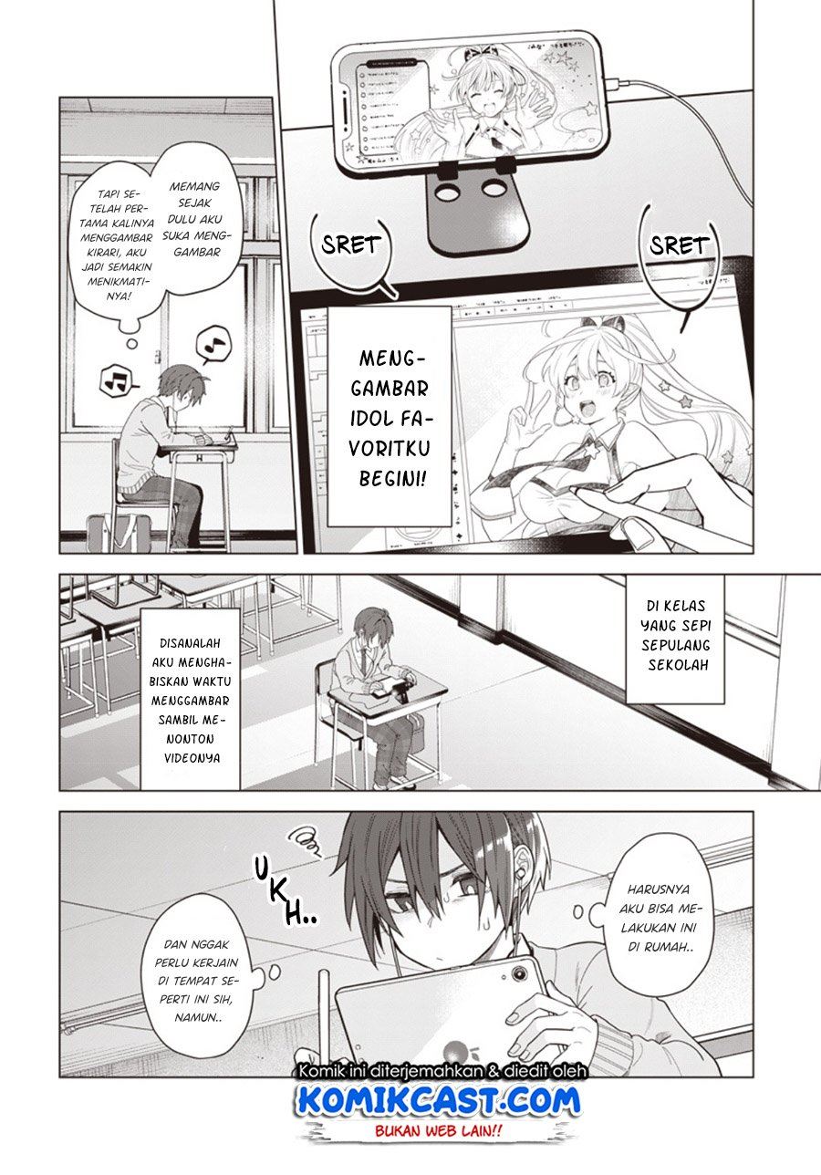 image-komik-vtuber-wa-mama-naranai-chapter-11-5/26