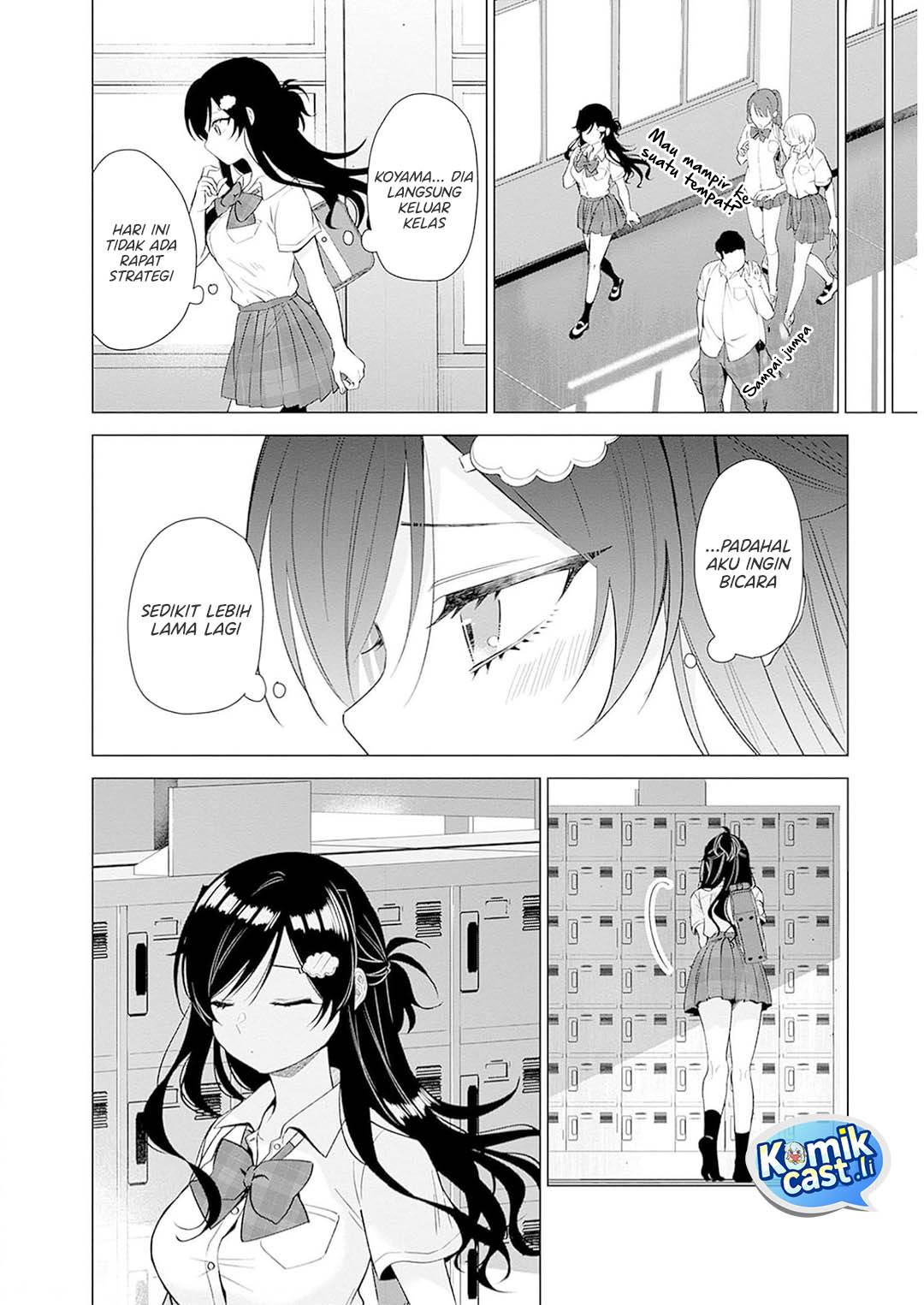 image-komik-vtuber-wa-mama-naranai-chapter-11-13/26