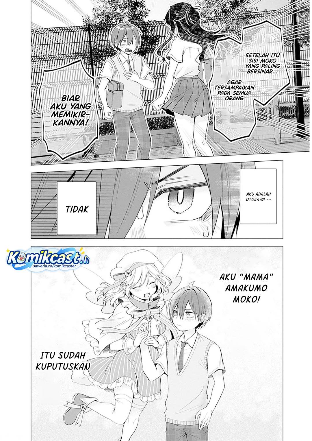 image-komik-vtuber-wa-mama-naranai-chapter-11-19/26
