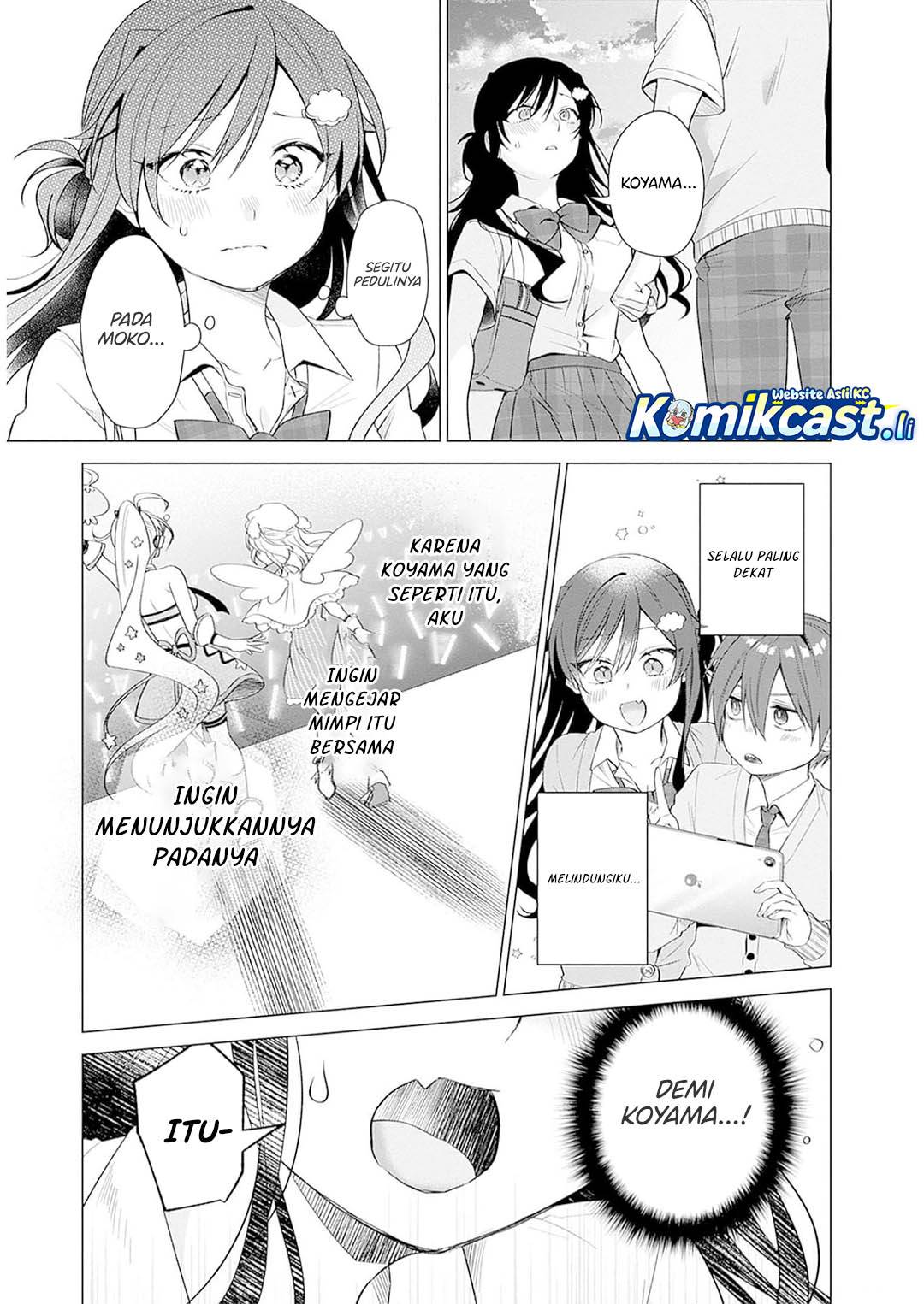 image-komik-vtuber-wa-mama-naranai-chapter-11-20/26