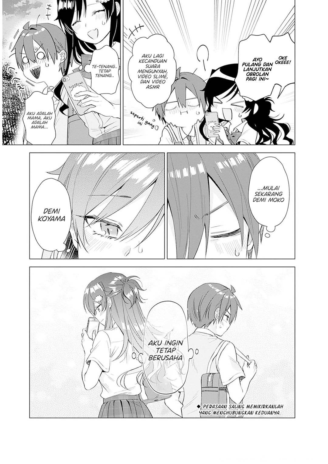 image-komik-vtuber-wa-mama-naranai-chapter-11-24/26