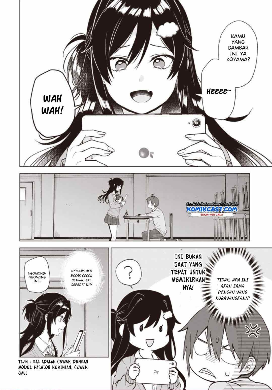 image-komik-vtuber-wa-mama-naranai-chapter-12-0/26