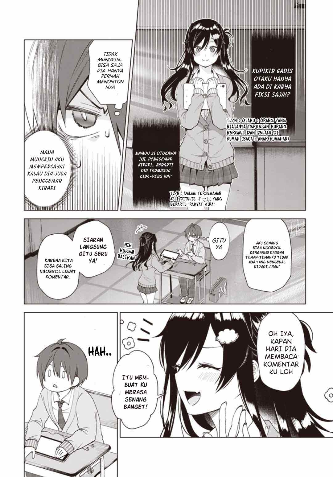 image-komik-vtuber-wa-mama-naranai-chapter-12-2/26