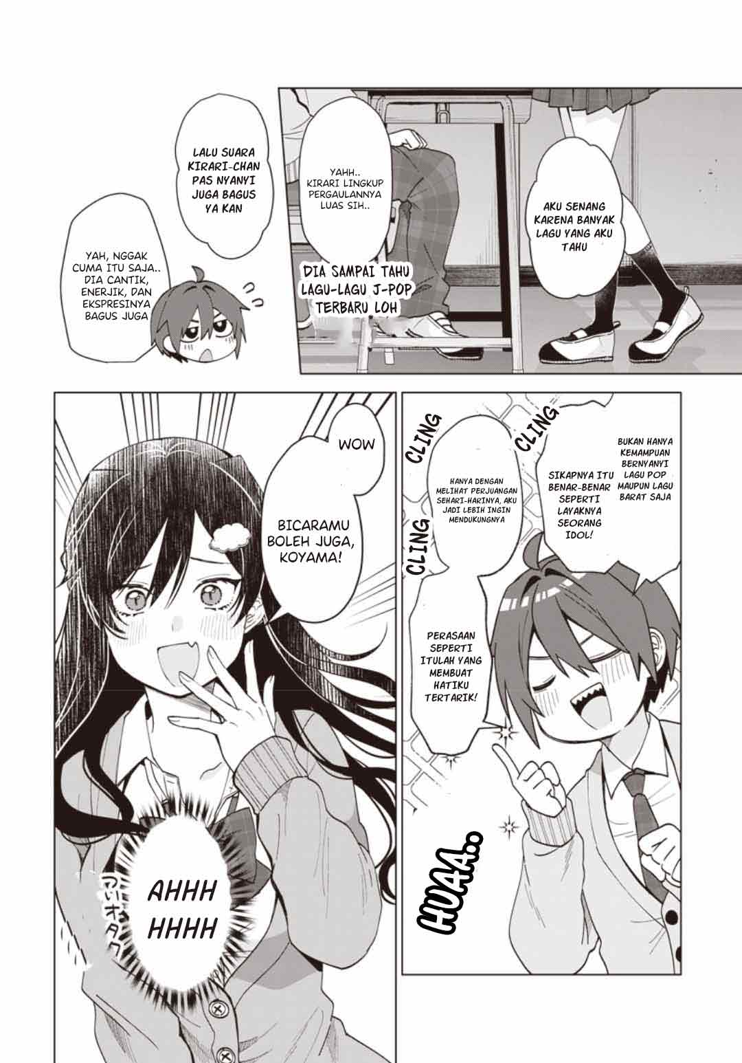 image-komik-vtuber-wa-mama-naranai-chapter-12-4/26