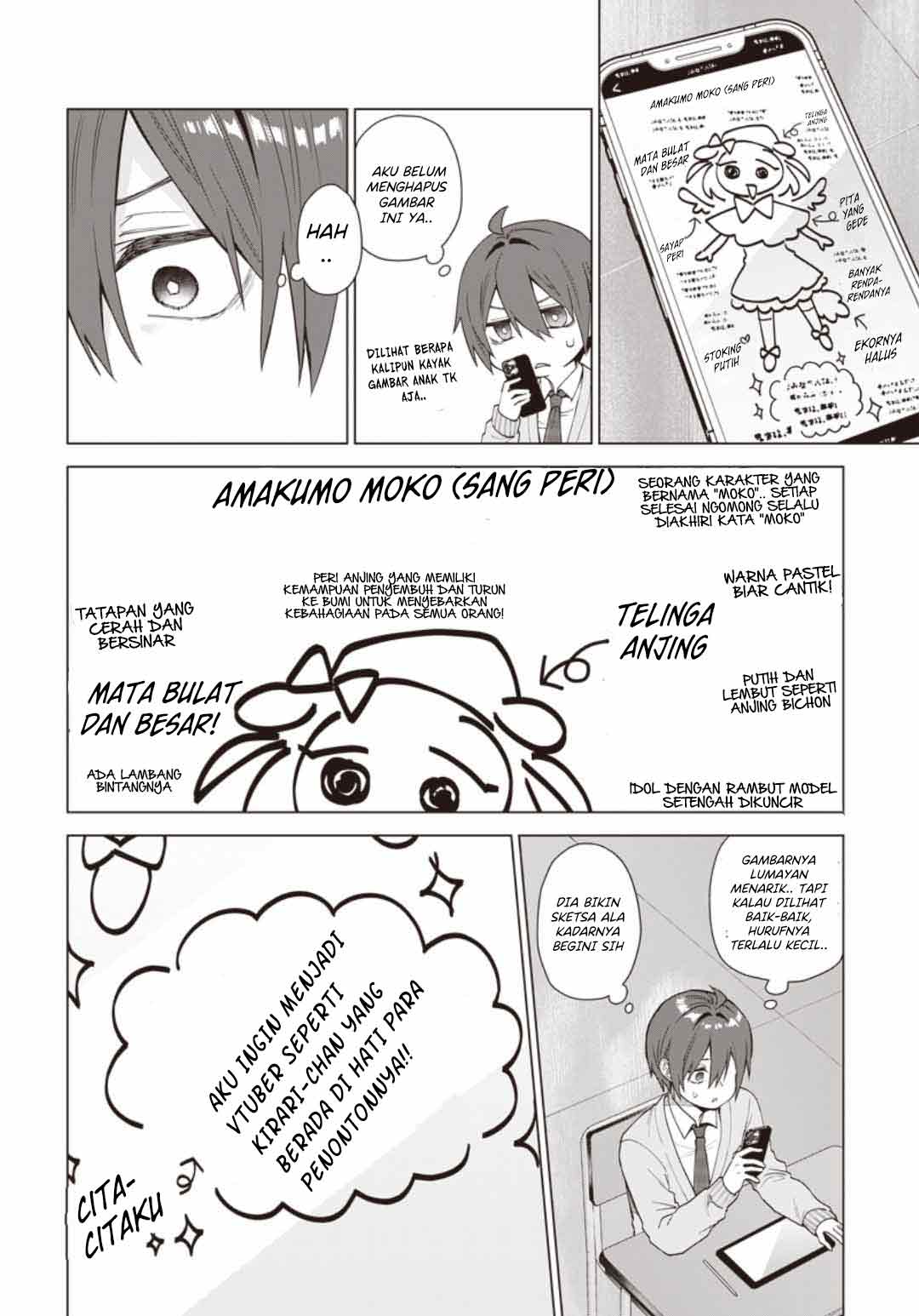 image-komik-vtuber-wa-mama-naranai-chapter-12-16/26