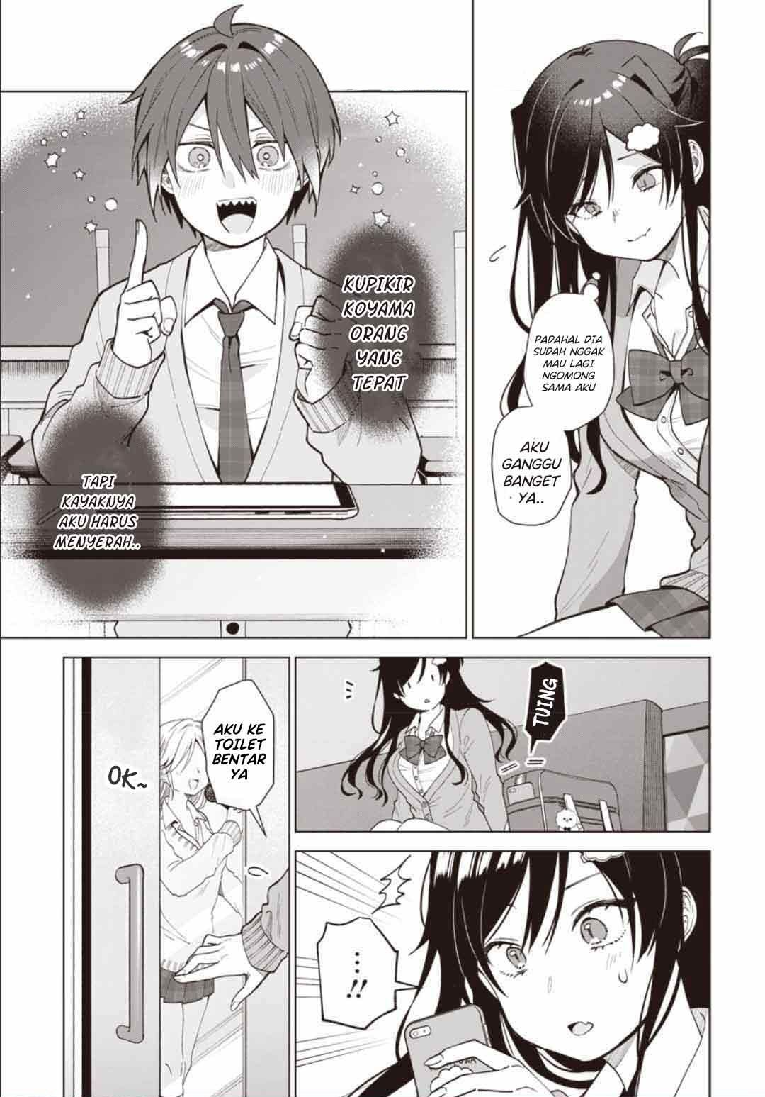 image-komik-vtuber-wa-mama-naranai-chapter-12-19/26