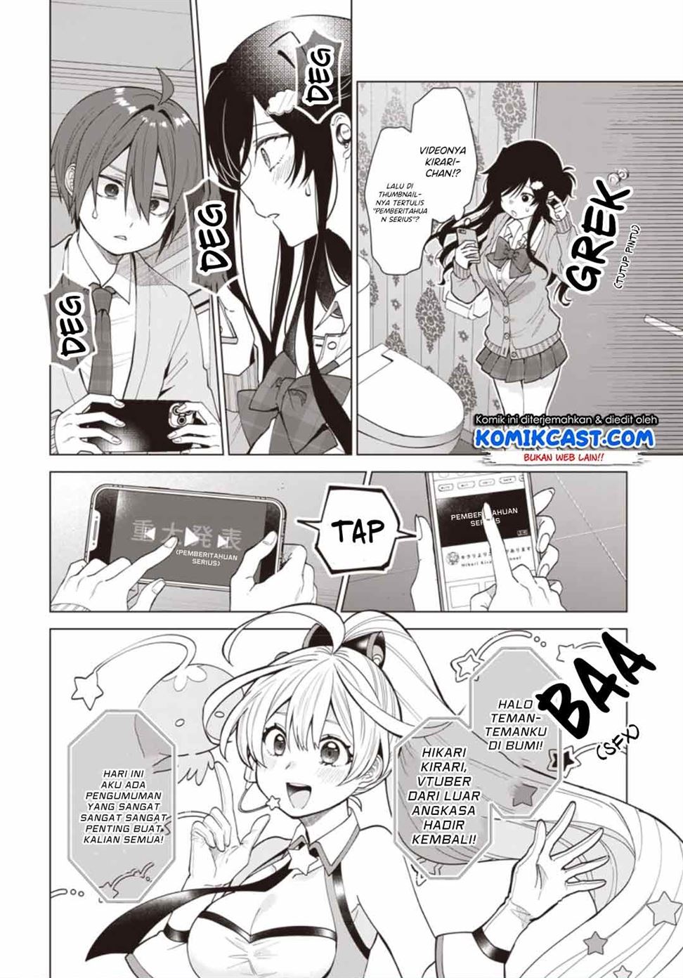 image-komik-vtuber-wa-mama-naranai-chapter-13-0/26