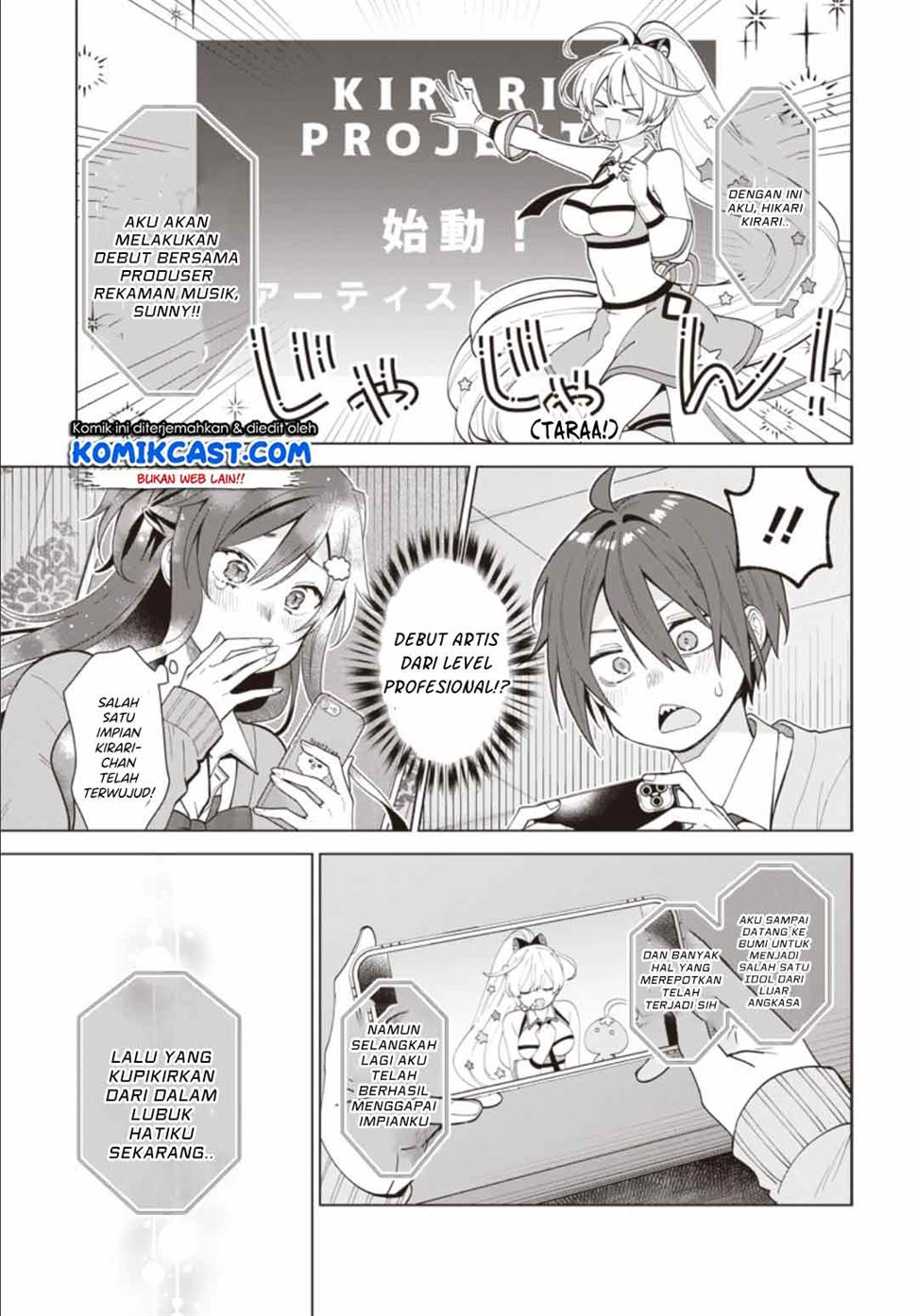 image-komik-vtuber-wa-mama-naranai-chapter-13-1/26