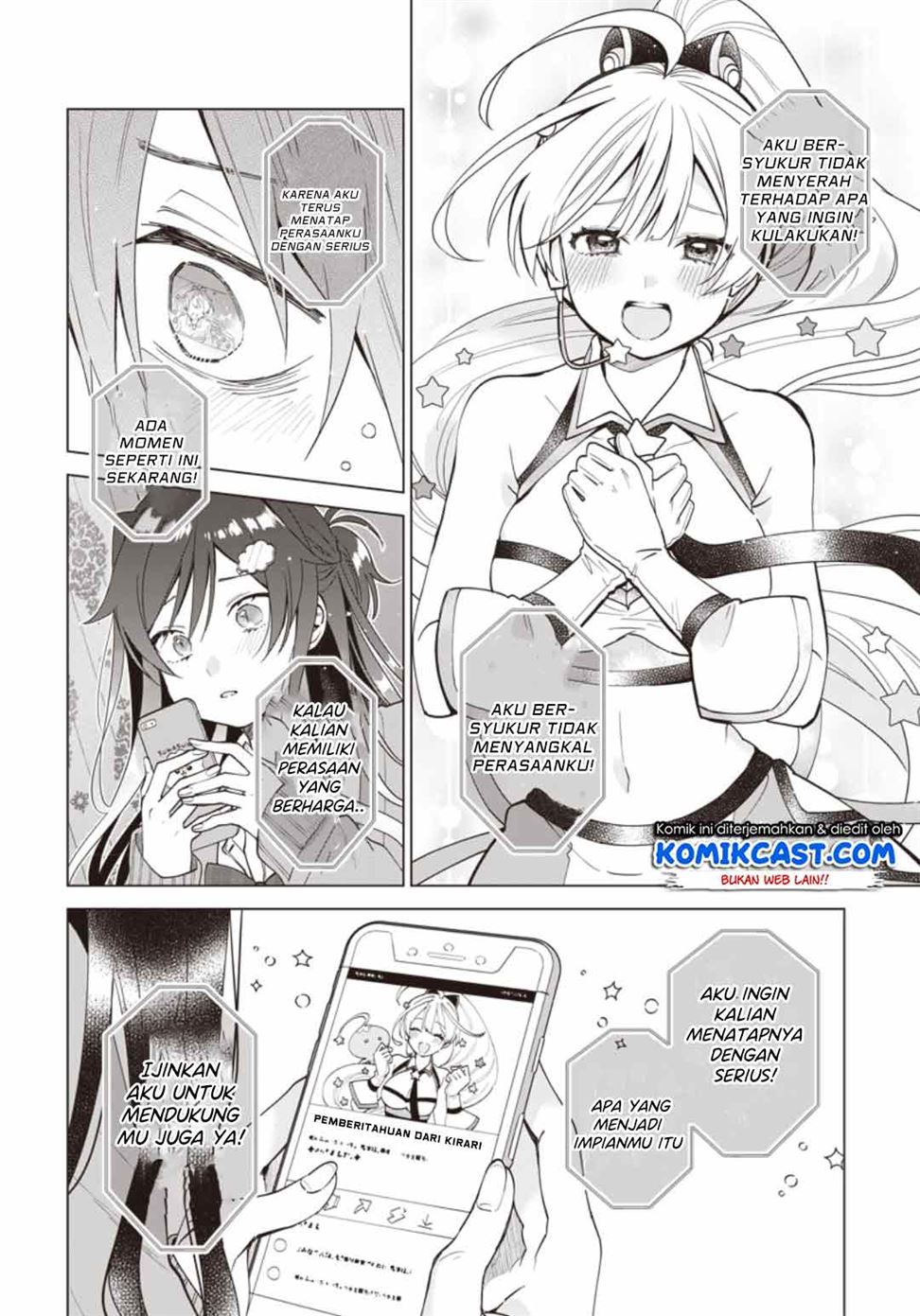 image-komik-vtuber-wa-mama-naranai-chapter-13-2/26