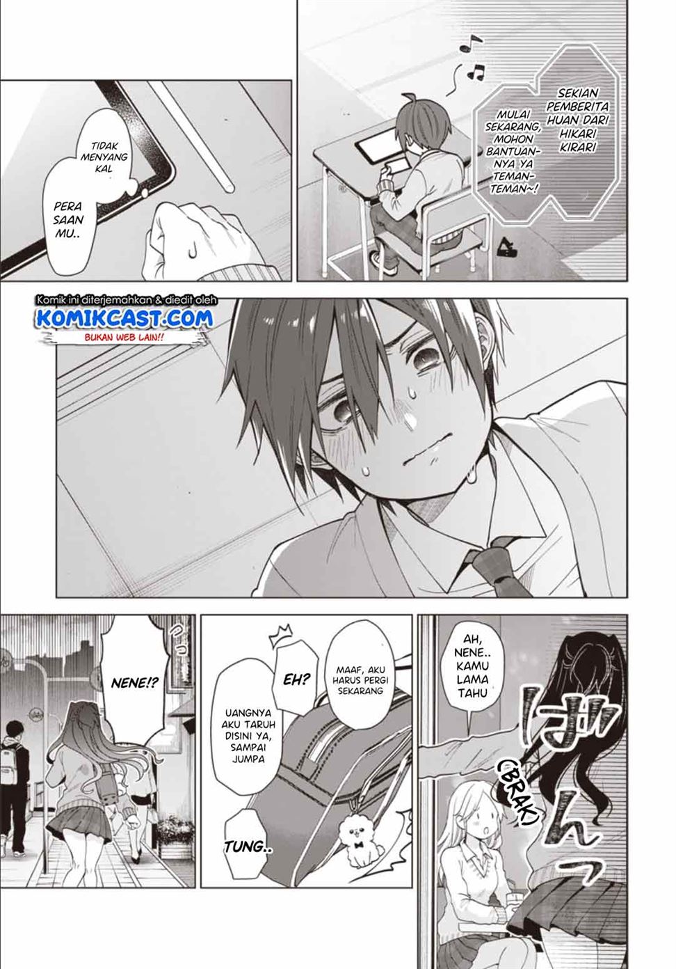 image-komik-vtuber-wa-mama-naranai-chapter-13-3/26