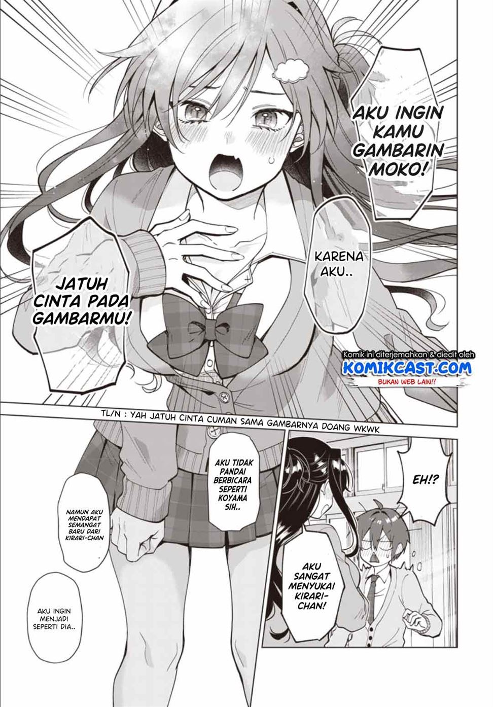 image-komik-vtuber-wa-mama-naranai-chapter-13-5/26