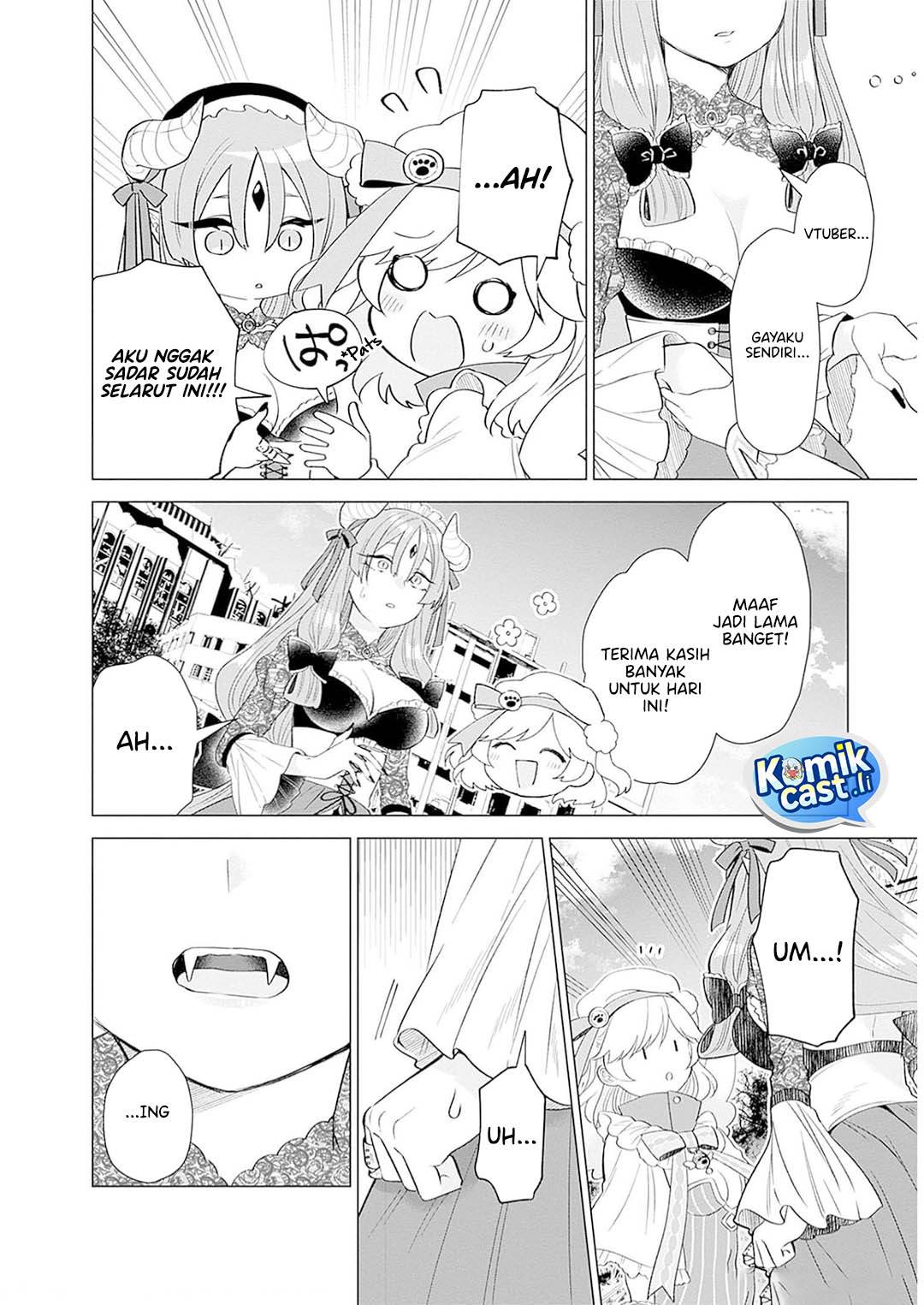 image-komik-vtuber-wa-mama-naranai-chapter-13-21/26