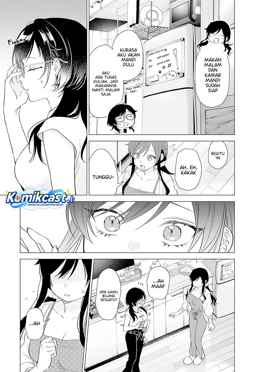 image-komik-vtuber-wa-mama-naranai-chapter-14-3/27