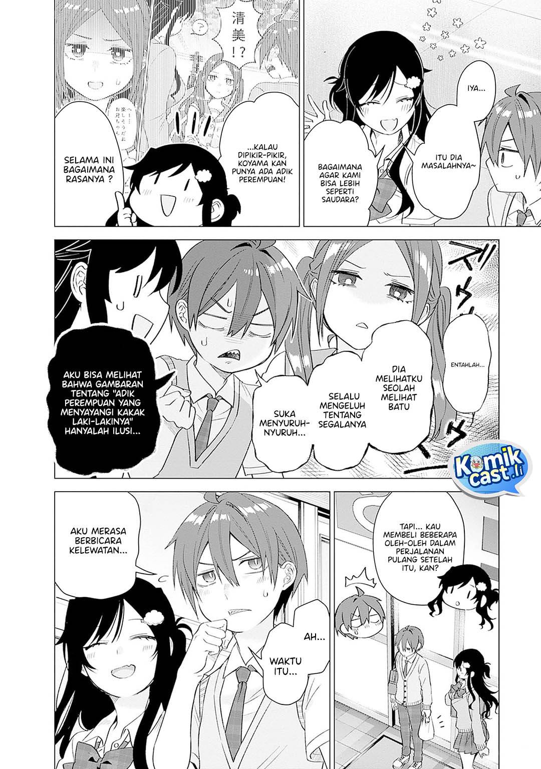 image-komik-vtuber-wa-mama-naranai-chapter-14-6/27