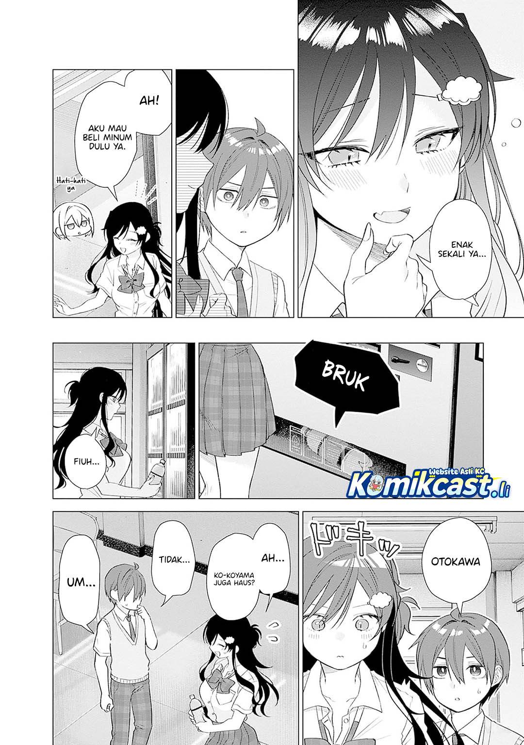 image-komik-vtuber-wa-mama-naranai-chapter-14-8/27