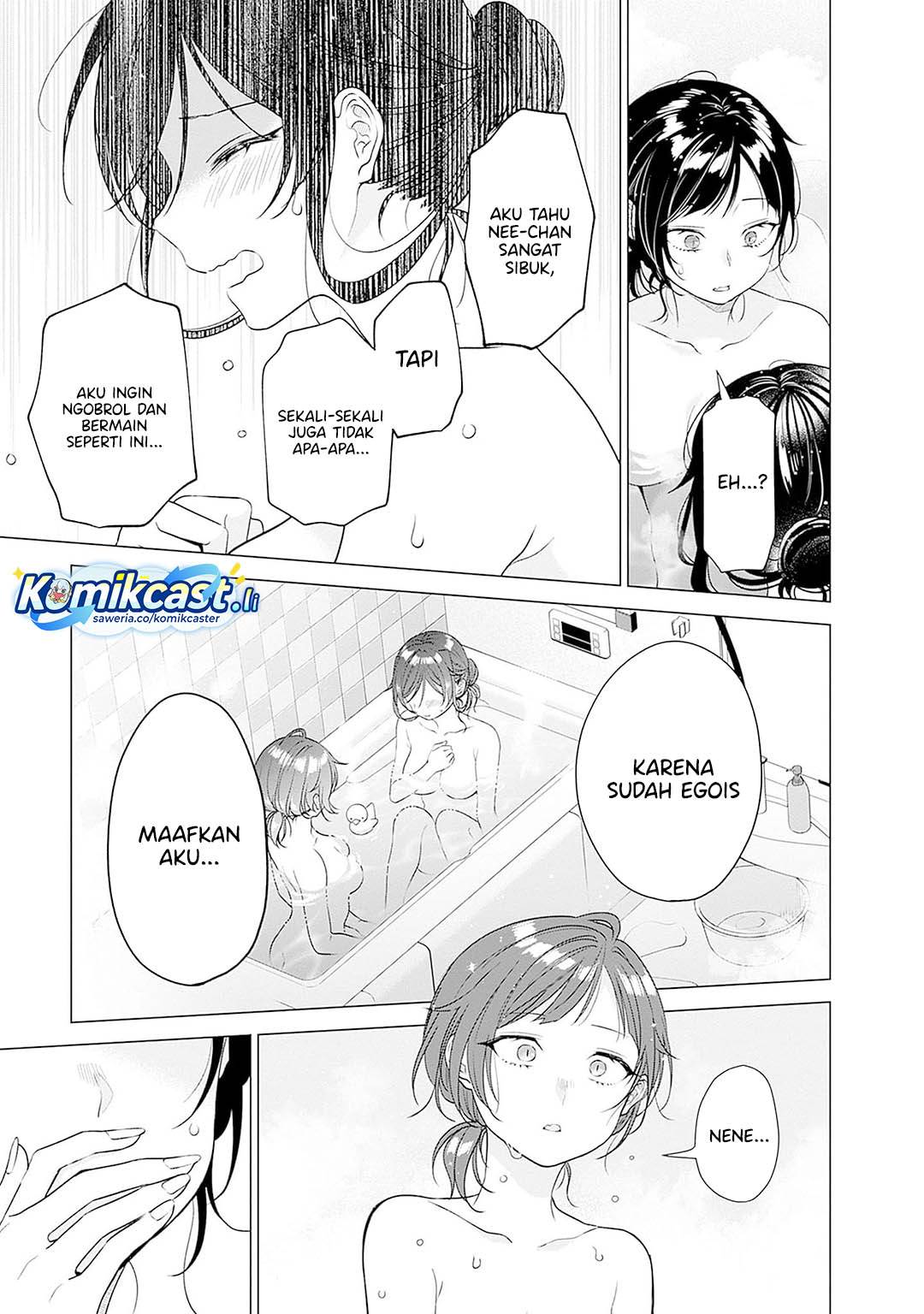 image-komik-vtuber-wa-mama-naranai-chapter-14-21/27