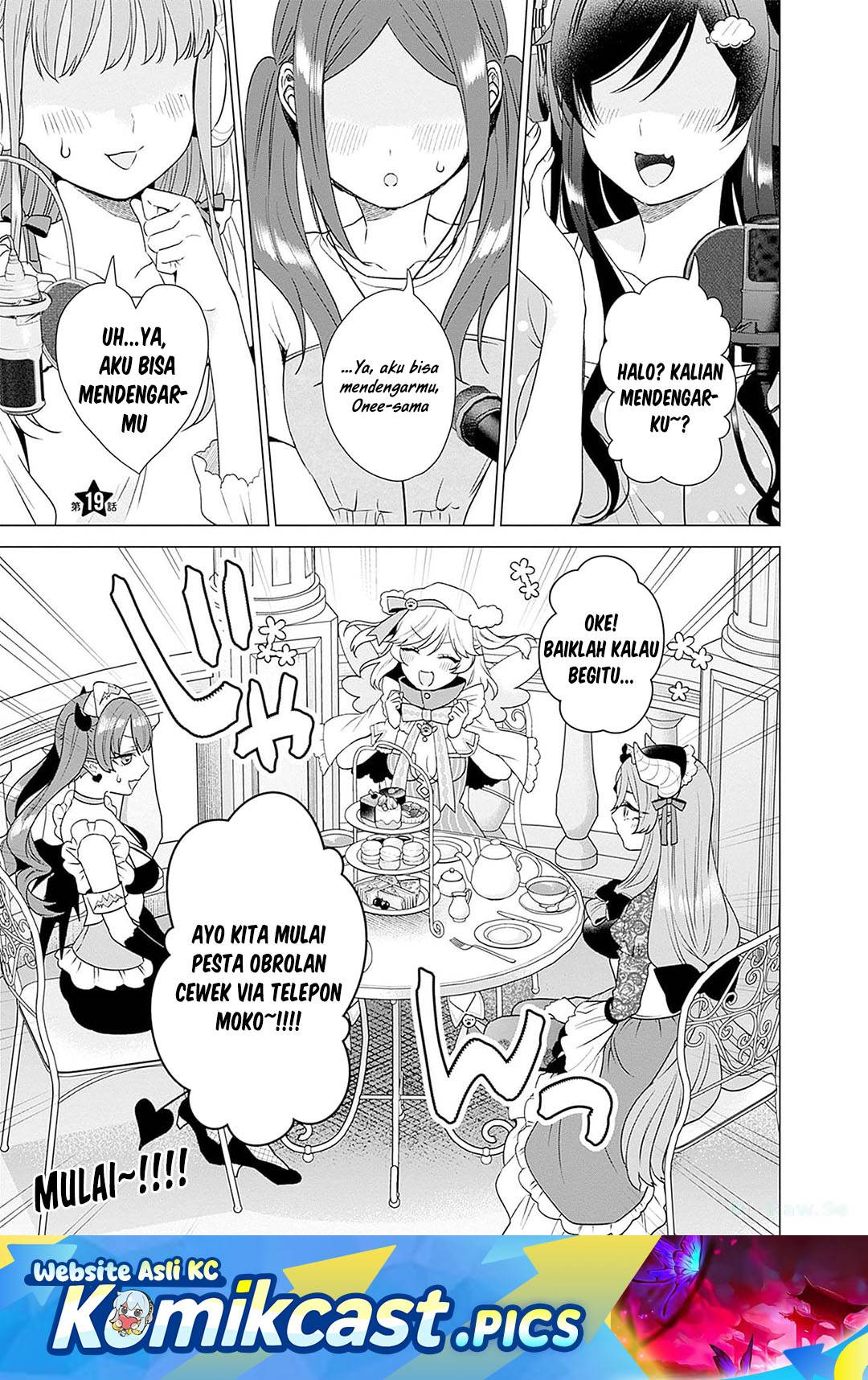 image-komik-vtuber-wa-mama-naranai-chapter-19-0/25