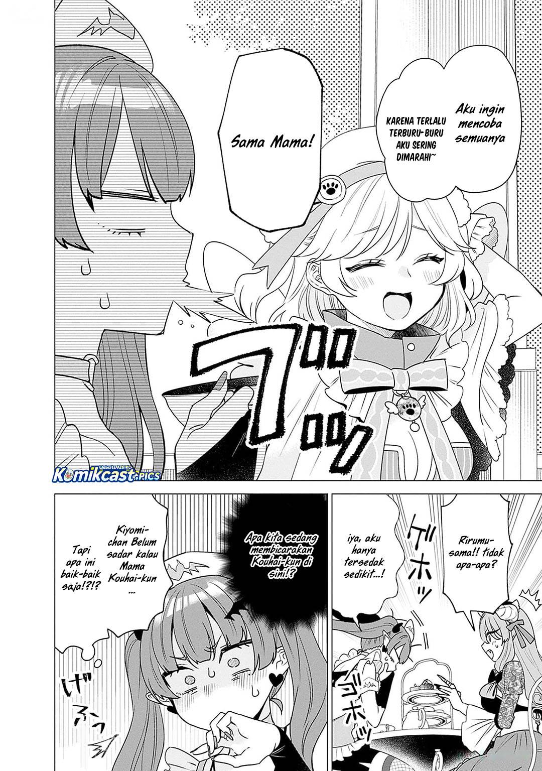 image-komik-vtuber-wa-mama-naranai-chapter-19-7/25