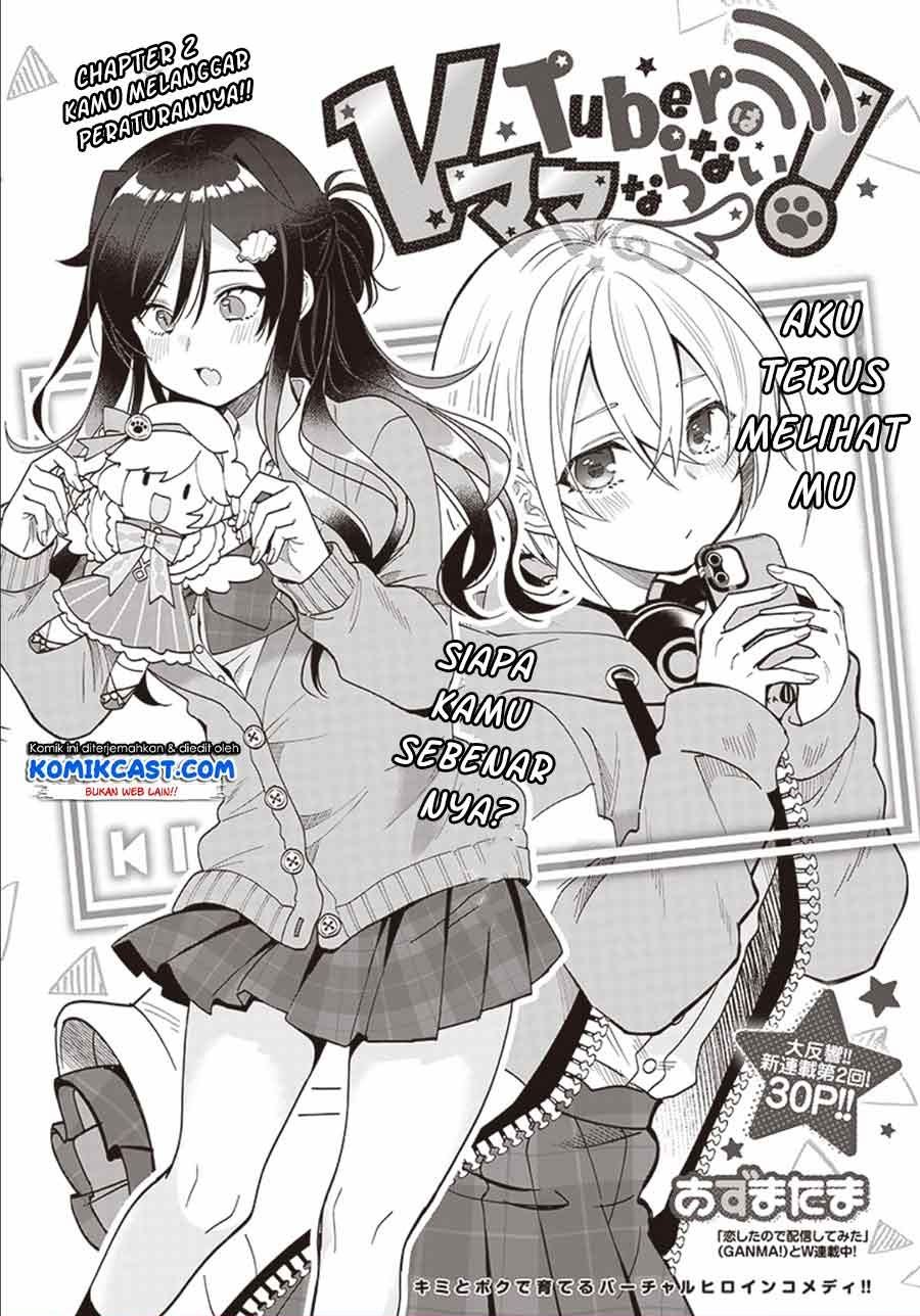image-komik-vtuber-wa-mama-naranai-chapter-21-0/26