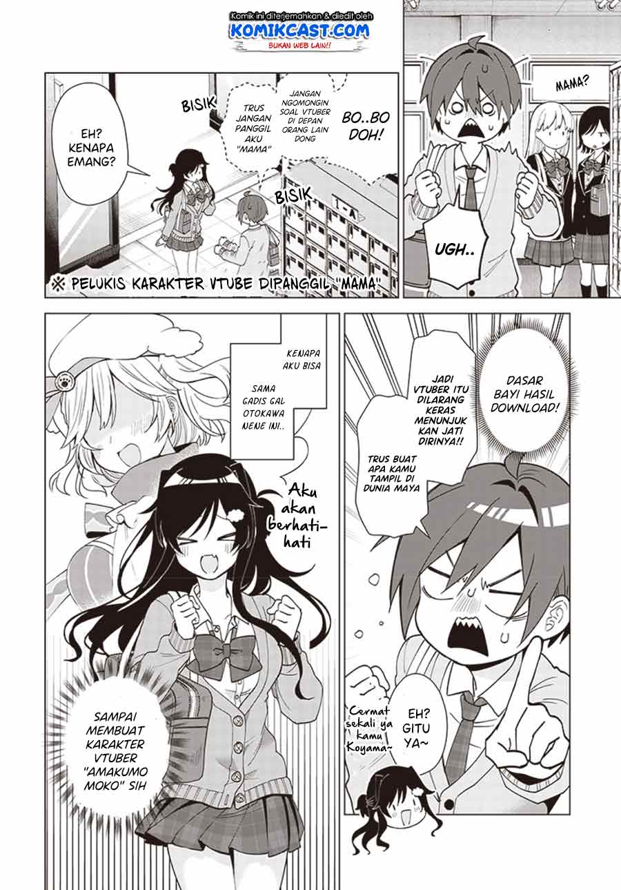 image-komik-vtuber-wa-mama-naranai-chapter-21-3/26