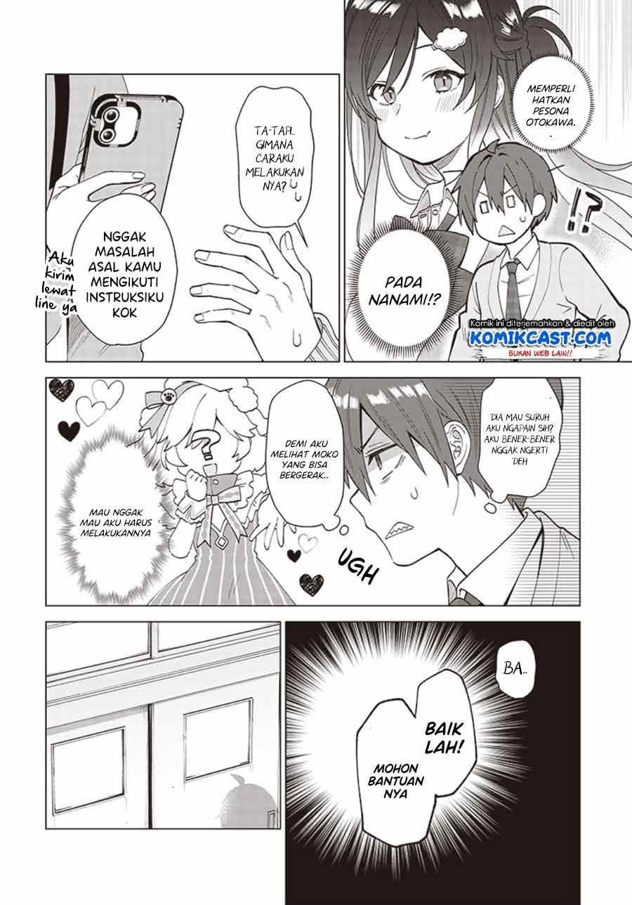 image-komik-vtuber-wa-mama-naranai-chapter-21-13/26