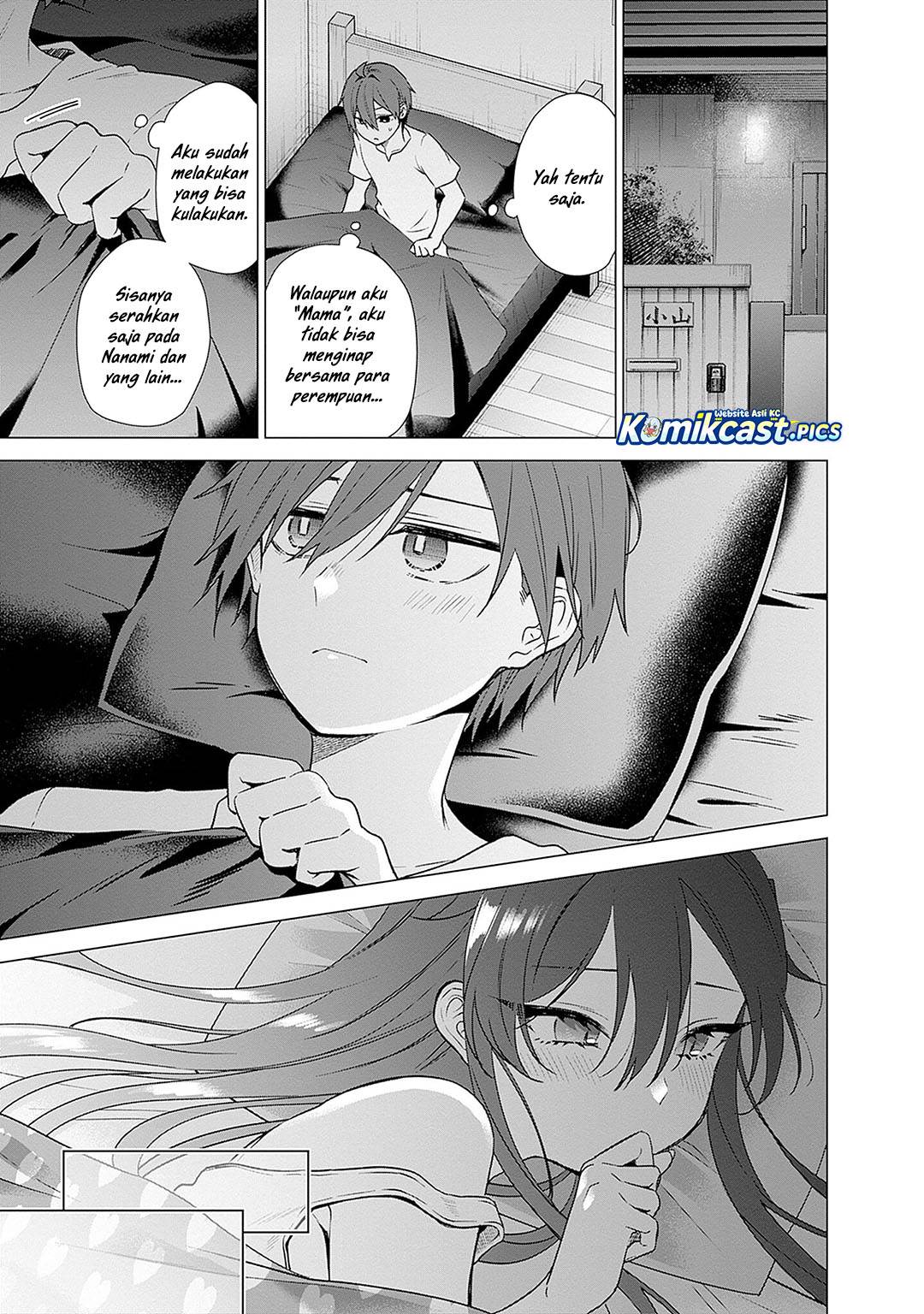 image-komik-vtuber-wa-mama-naranai-chapter-21-14/26