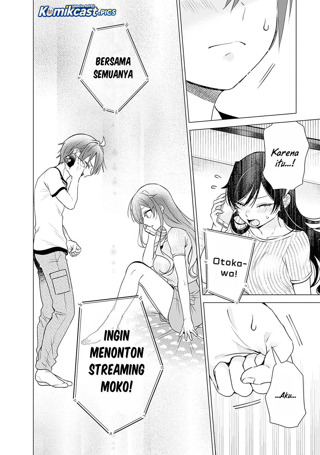 image-komik-vtuber-wa-mama-naranai-chapter-21-19/26