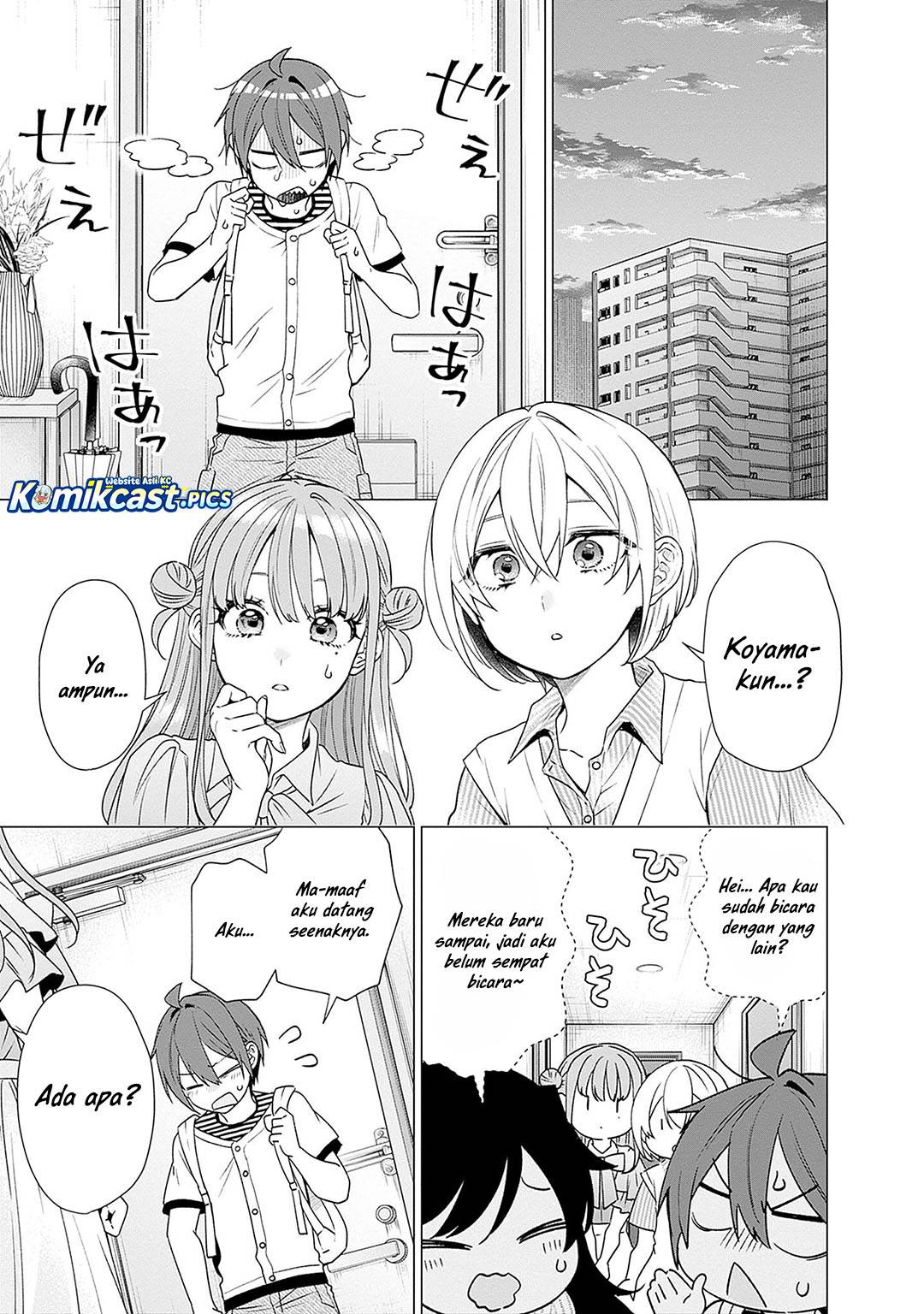 image-komik-vtuber-wa-mama-naranai-chapter-21-23/26