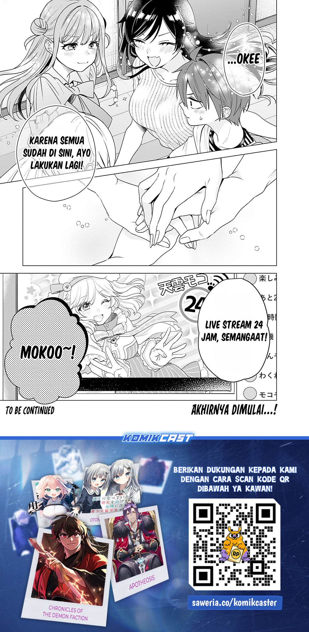 image-komik-vtuber-wa-mama-naranai-chapter-21-25/26