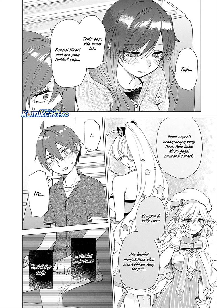 image-komik-vtuber-wa-mama-naranai-chapter-25-11/25