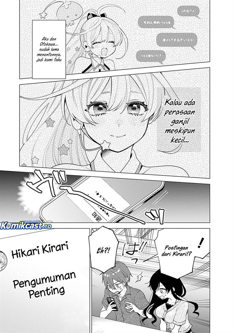 image-komik-vtuber-wa-mama-naranai-chapter-25-12/25