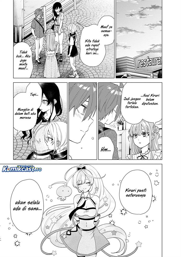 image-komik-vtuber-wa-mama-naranai-chapter-25-14/25