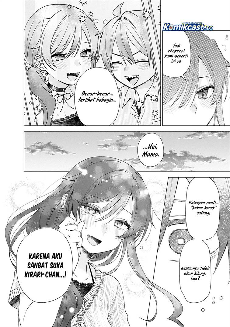 image-komik-vtuber-wa-mama-naranai-chapter-25-19/25