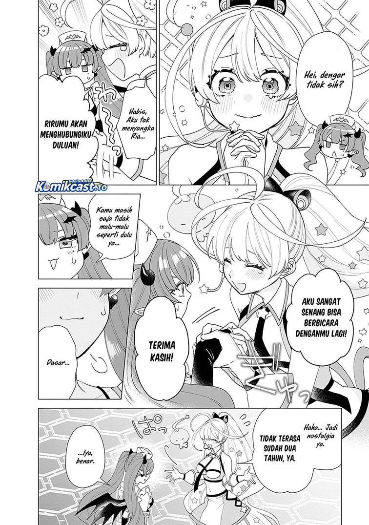 image-komik-vtuber-wa-mama-naranai-chapter-26-1/25