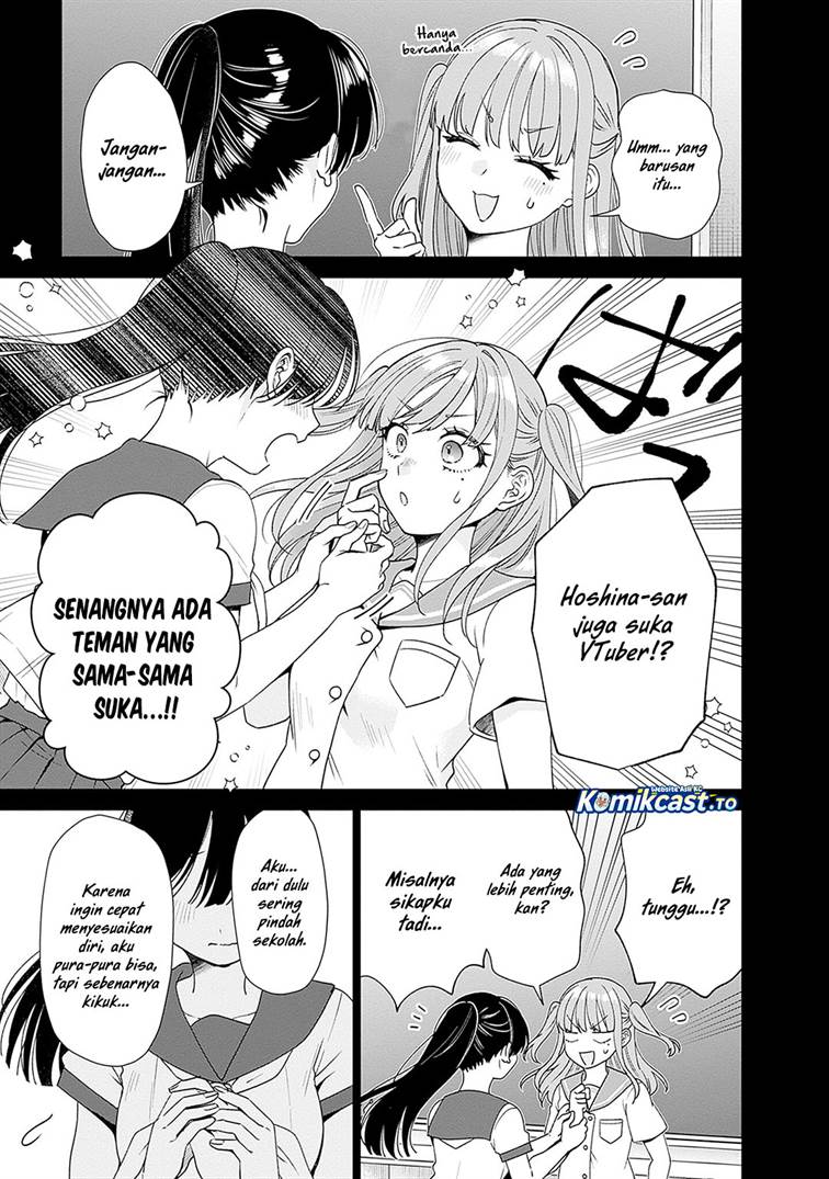 image-komik-vtuber-wa-mama-naranai-chapter-26-4/25