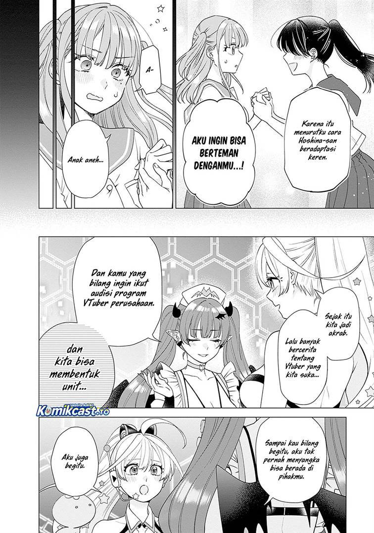 image-komik-vtuber-wa-mama-naranai-chapter-26-5/25