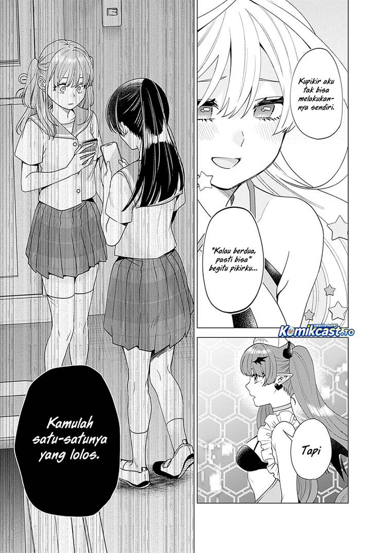 image-komik-vtuber-wa-mama-naranai-chapter-26-6/25