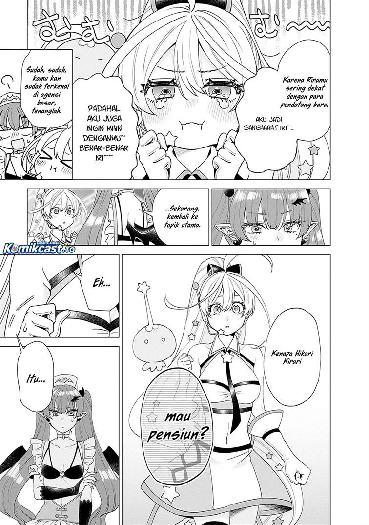 image-komik-vtuber-wa-mama-naranai-chapter-26-10/25