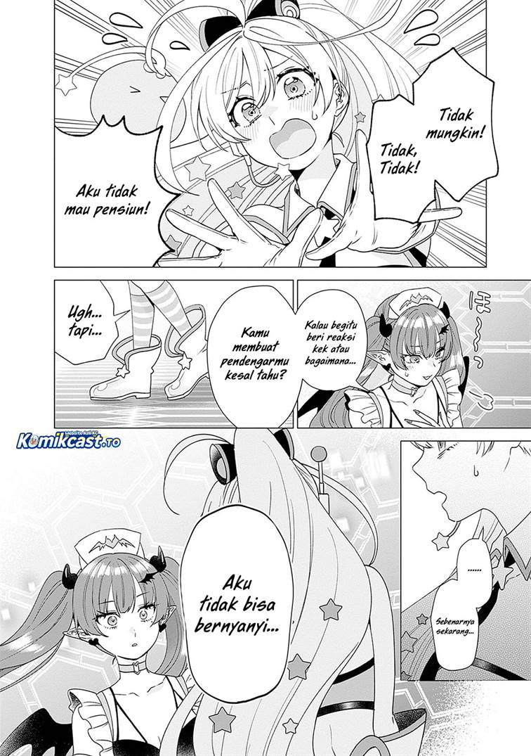 image-komik-vtuber-wa-mama-naranai-chapter-26-11/25