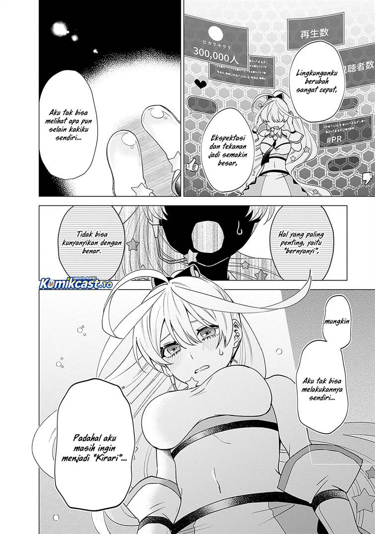 image-komik-vtuber-wa-mama-naranai-chapter-26-13/25