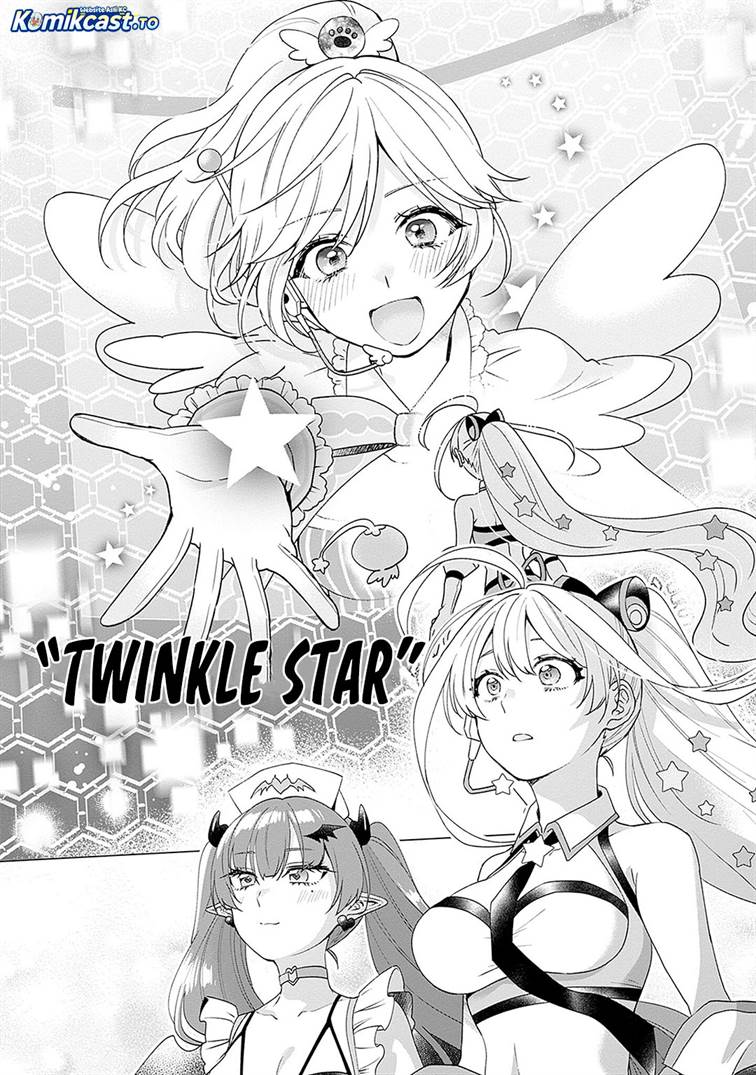 image-komik-vtuber-wa-mama-naranai-chapter-26-17/25