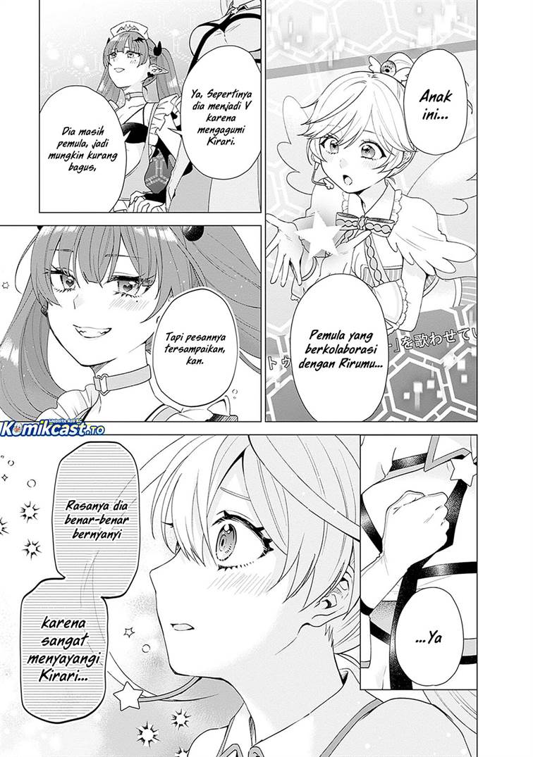 image-komik-vtuber-wa-mama-naranai-chapter-26-18/25