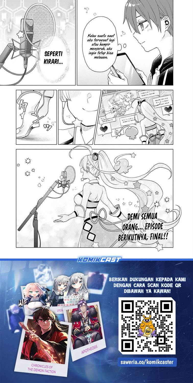 image-komik-vtuber-wa-mama-naranai-chapter-26-24/25