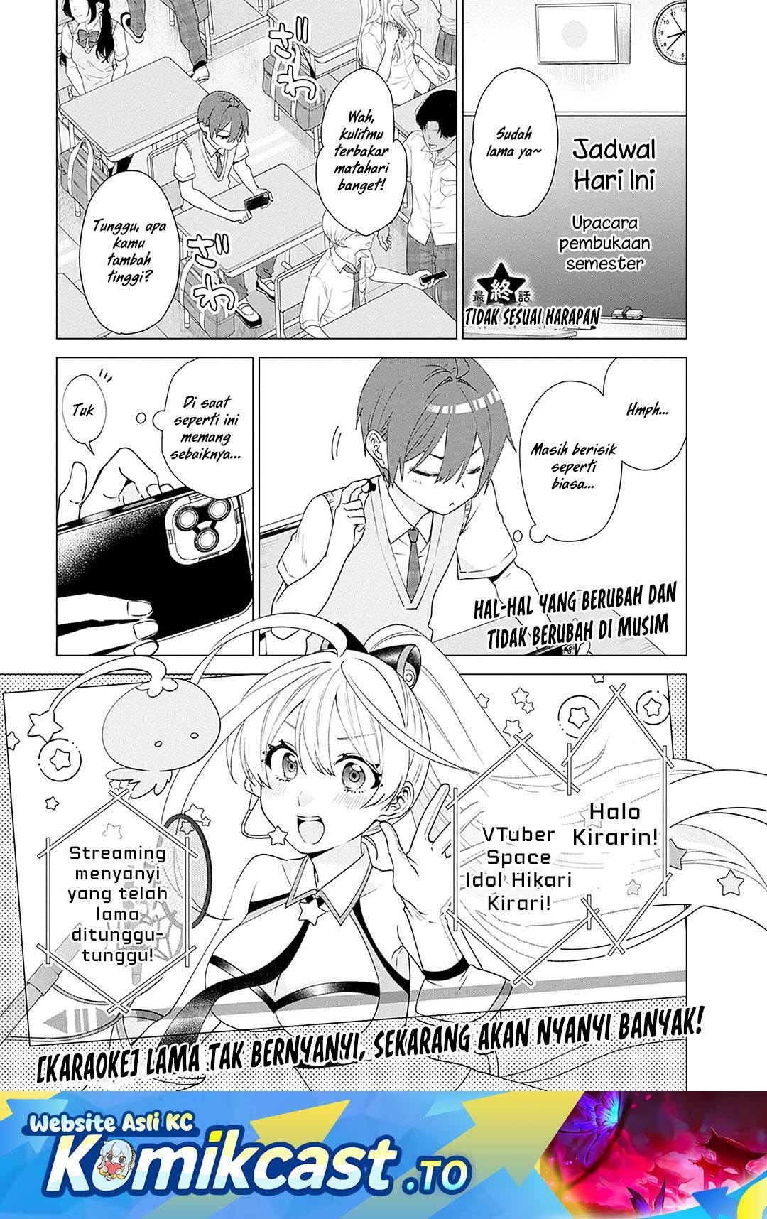 image-komik-vtuber-wa-mama-naranai-chapter-27-0/25