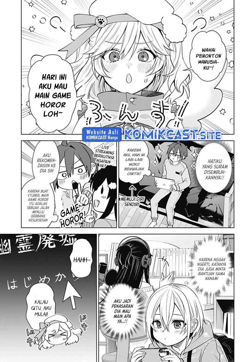 image-komik-vtuber-wa-mama-naranai-chapter-7-4/26