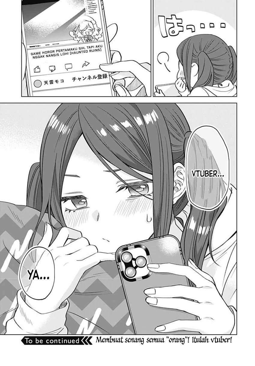 image-komik-vtuber-wa-mama-naranai-chapter-7-24/26