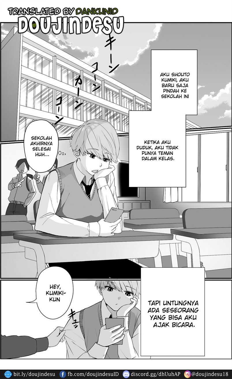 image-komik-wakachi-ai-chapter-01-1/28