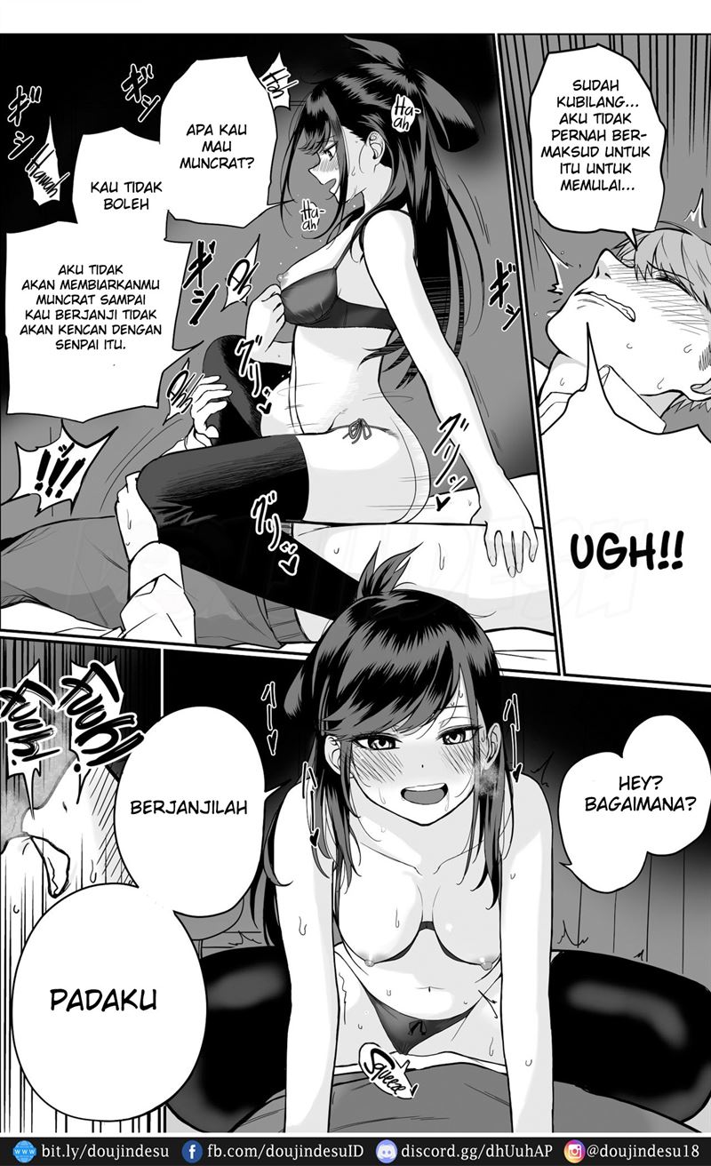 image-komik-wakachi-ai-chapter-01-17/28