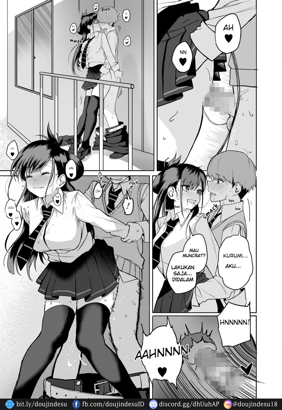 image-komik-wakachi-ai-chapter-02-5/43